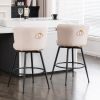 Set of 2 Beige Swivel Bar Stools - High-Back, Adjustable, Upholstered with Elegant Metal Back Accents for Kitchen, Bar, or Dining Room