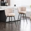 Set of 2 Beige Swivel Bar Stools - High-Back, Adjustable, Upholstered with Elegant Metal Back Accents for Kitchen, Bar, or Dining Room