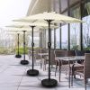 7.5 ft Patio Umbrella with Center Pole